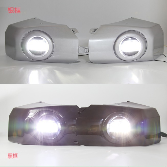 Aplicable a 2007-2014 toyota kuroze FJ luz antiniebla luz diurna LED luz antiniebla image 1