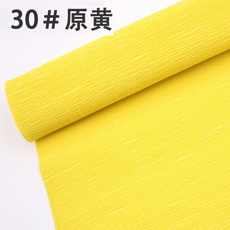 工厂直销跨境彩色皱纹纸褶皱卷边纸25cm*2.5m手工diy花艺制作材料|undefined