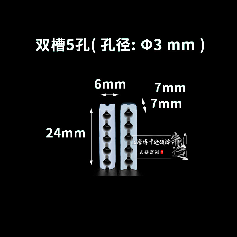 3mmɫȦƵԵմ͸µȻʯ