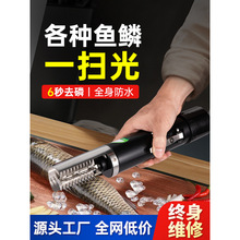 늄ӹ~[ȫԄù~[Cȥ~ٴ[ˢ