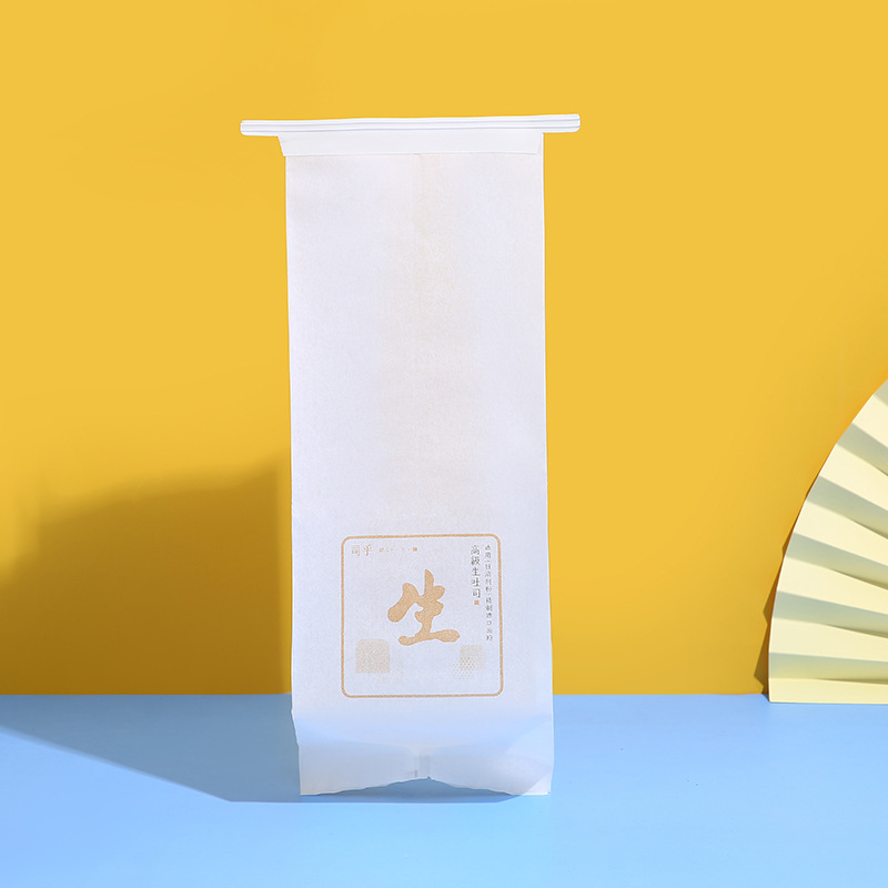 土司面包包装袋可定制 中封白牛皮纸糕点蛋糕包装袋子烘焙袋手提