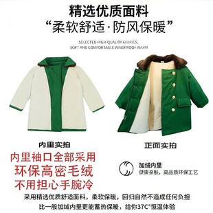 ��ͯ܊�޴��¼��޼Ӻ����L����ͯ���ז|��܊�Gɫ���¼ӽq��������