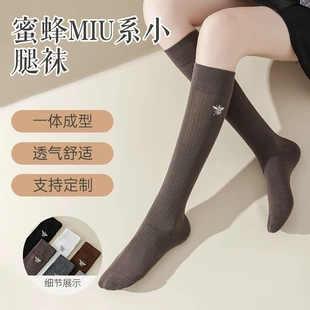Product Media