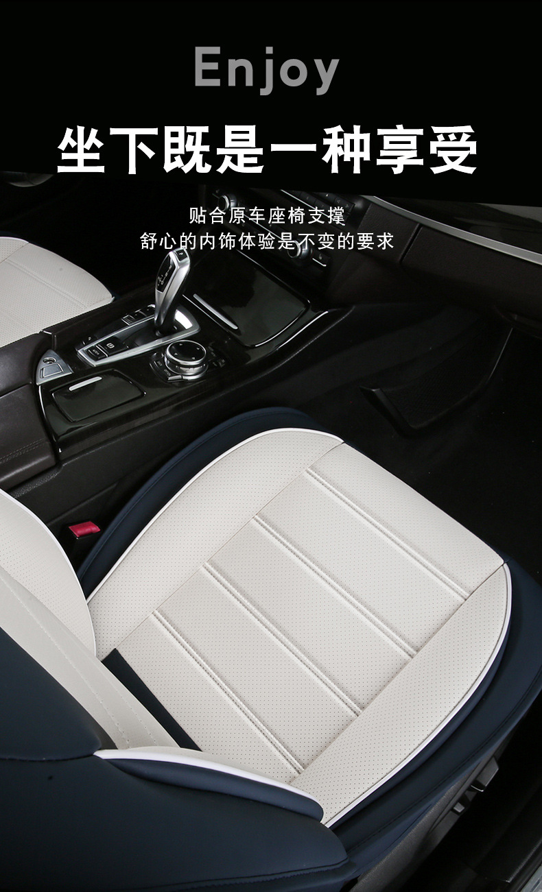 New cross-border car seat cushion four seasons general all-inclusive Napapi car seat cushion source manufacturers foreign trade wholesale
