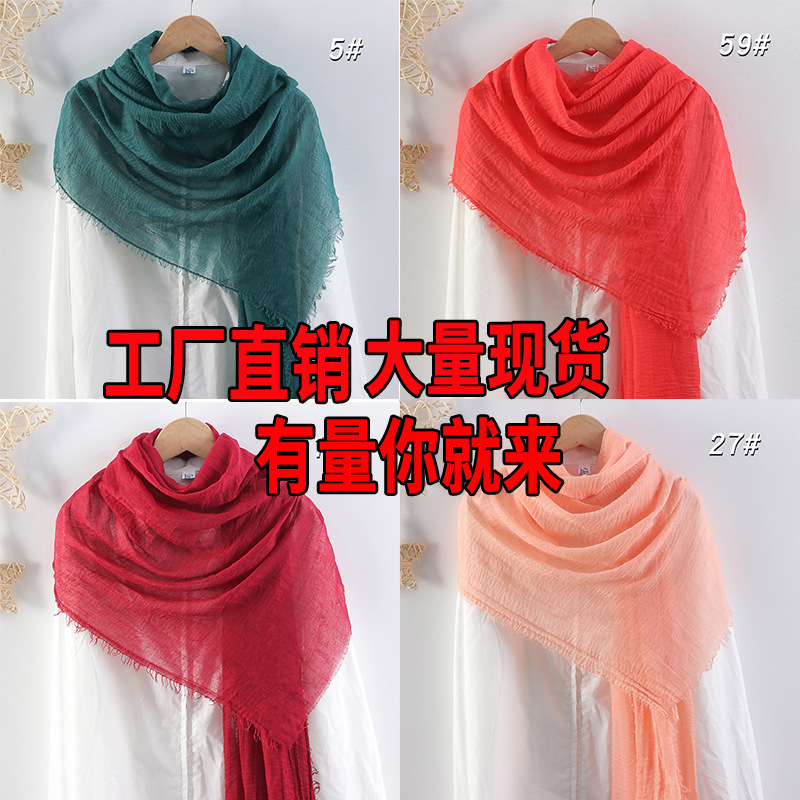 Monochrome cotton and linen scarf pressure Zou Mao must scarf Scarf scarves foreign trade factory direct wholesale