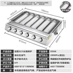 �����t������ÿ��t�����ؐ�tȼ�⿾���tҺ���⿾�tú��