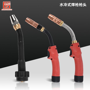 Gas shielded welding gun accessories 350a500A GB co2 carbon dioxide gas shielded welding gun head manufacturers wholesale