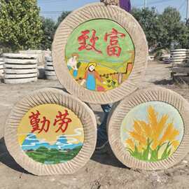 民间老石器磨盘厂家批发刻字磨盘石园林装饰景观石仿古铺路石磨盘