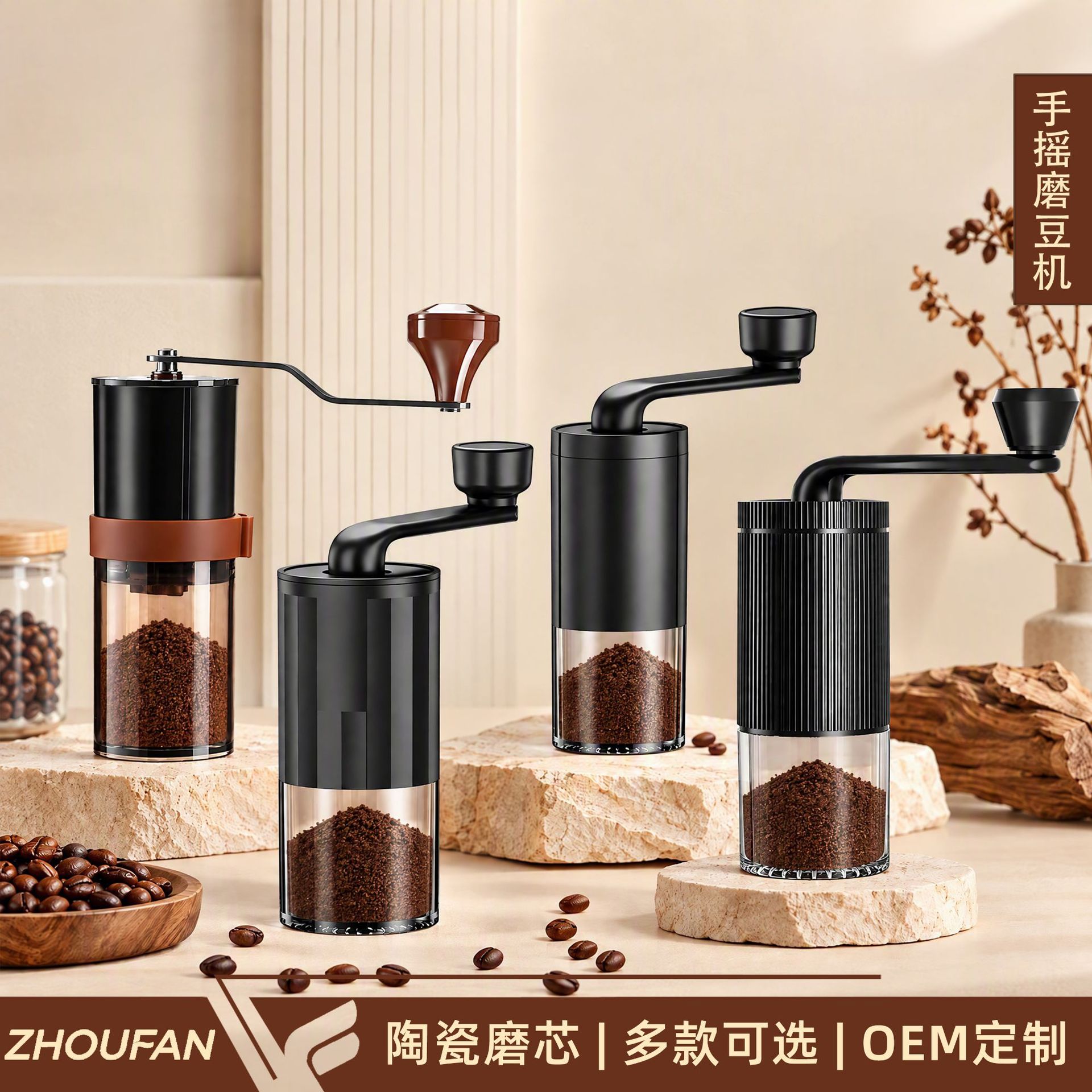 เครื่องบดกาแฟแบบมือหมุนสำหรับใช้ในบ้าน เครื่องบดกาแฟเอสเปรสโซแบบพกพา ใช้งานง่ายด้วยมือหมุน รุ่นยอดนิยมสำหรับการค้าข้ามพรมแดน