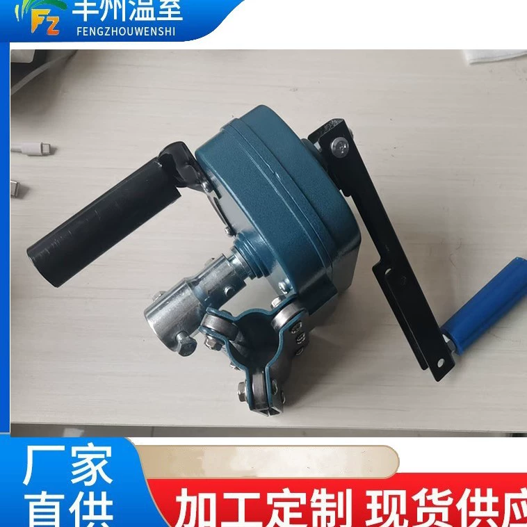 Новый ручной роликовый натяжитель пленки King второго поколения с механизмом из нержавеющей стали и самоблокирующимся рычагом, производитель