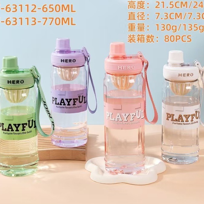 Amazon Hot Sale New Plastic Glass Creativity Handheld Glass Fitness Glass Water Sports Glass Space Drinking