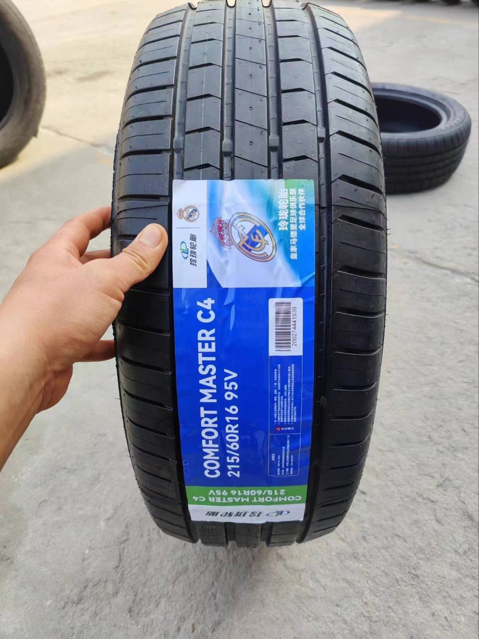 Linglong Tire 215/60R16 95V Fits Accord, Camry, Magotan, Teana, Passat, and Vezel 2156016