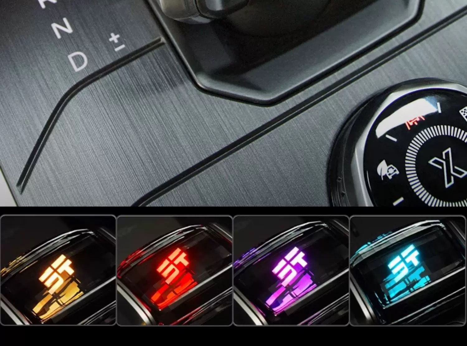 Suitable for Chery Jetour Traveler/Shanhai T2 Modified Crystal Gear Shift Knob with Seven-Color Illuminated Armrest