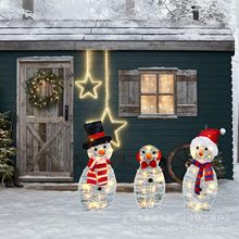 圣诞节金属发光雪人花园露台户外庭院装饰圣诞节家庭聚会发光装饰