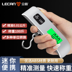 高精度ポータブル電子秤スプリング荷物は魚器小型宅配便で携帯型吊り秤100斤の重量を量っている