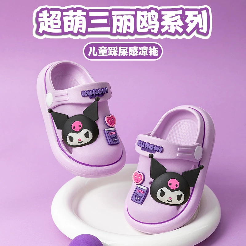 Детские сабо Sanrio, мягкие садовые тапочки для девочек, милые, нескользящие, домашние, оптом.