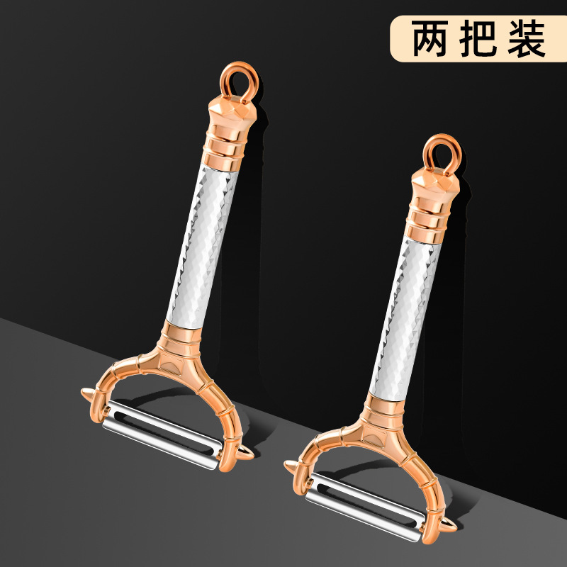 Cuchillo de acero inoxidable para pelar papas manzana melón planador de frutas planador de cocina raspador multifuncional doméstico