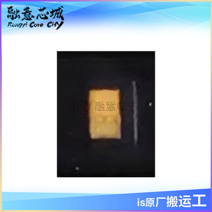 LXCL-SA08-0001 0015 �l����O��/LED ICоƬ ��湩��