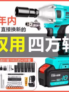 �����g�����D�๦���늄Ӱ��ִ��ʟoˢ��Ť�������늄��