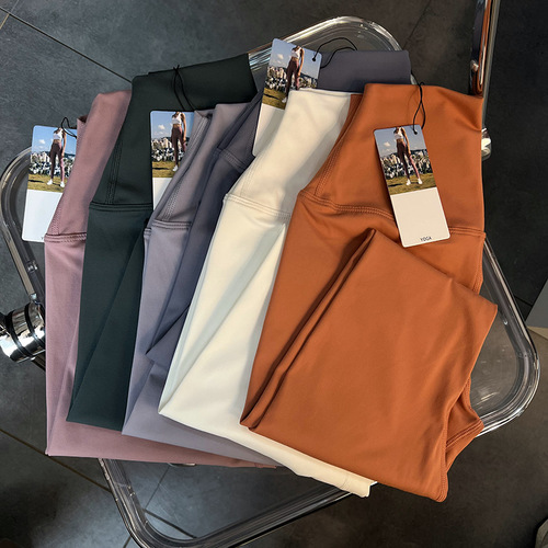 Peach-butt nude-feeling nine-point soft brushed lulu high-waisted yoga pants white high-waisted butt-lifting Pilates fitness pants