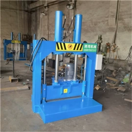 切胶机;硫化机;其他橡胶机械