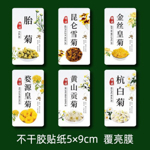 ���費���z�N��̥��ѩ�ս�z�ʾ��Sɽؕ�պ��׾���Դ�ʾ՘��N�̘�