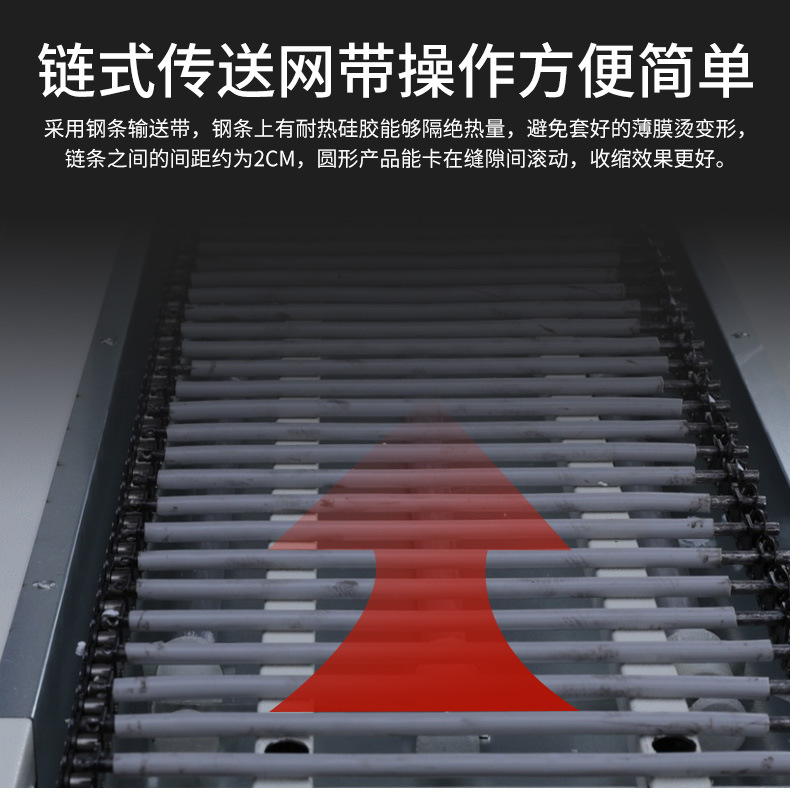 详情图片_16.jpg