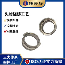 zʧϞT316LPTӹm304P䓾TT