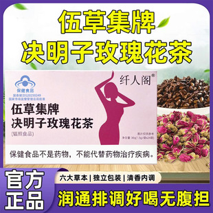 �w���wҒ����p������Ԫ���������Դ�ƛQ����õ�廨��΢��ͬ��