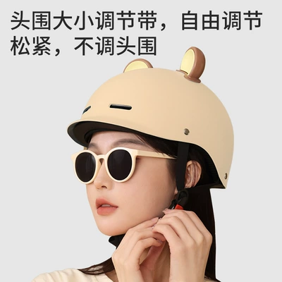 helmet battery car helmet summer — Motosiklet kaskı (dəbilqə)