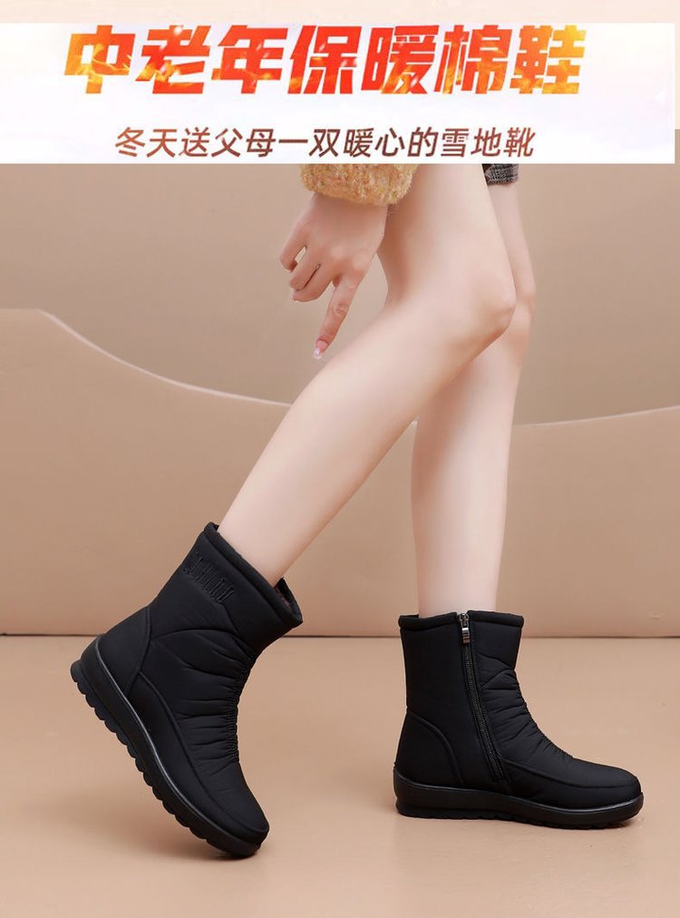 2023121419275297852343w790h1066_750x750.