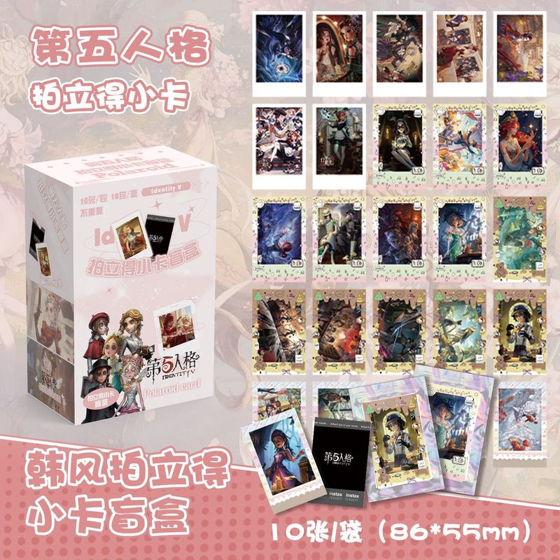 スターアニメポラロイド 10 カード呪文文豪趙魯思着陸少年 Yu Shuxin 周辺韓国風フォトカード|undefined