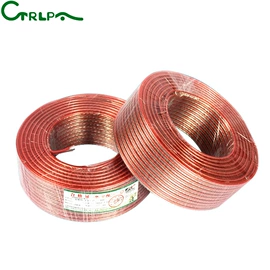 公共广播系统;交通指挥设备;电器连接线