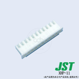 XHP-11 �ܚ�����JST�B�����g��2.5mm���®���l؛�Ӳ���⚤