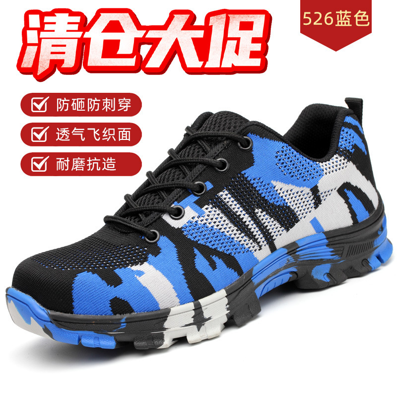 Zapatos de seguridad anti-Smashing anti-piercing verano vuelo tejido transpirable seguridad zapatos de protección suave absorción de choque resistente al desgaste antideslizante ZAPATOS DE TRABAJO