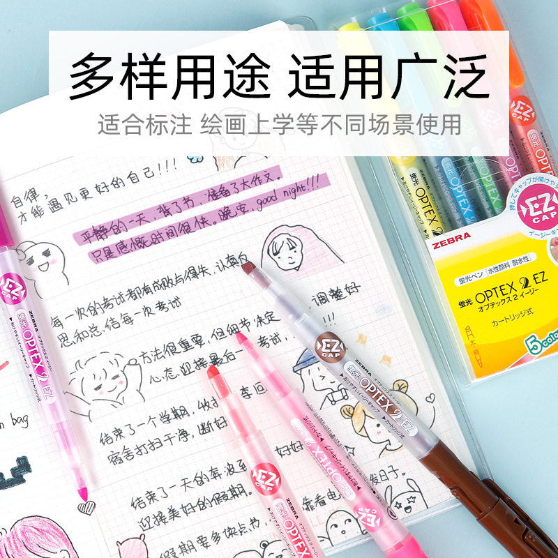 ZEBRA Zebra Ebay WKT11 marcador para estudiantes de Japón