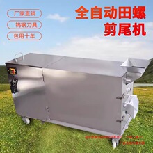 ���ݼ�β�CС��ʯ��ȥβ�C������β�Cȫ�ԄӼ��ݙC������·��ϴ�C