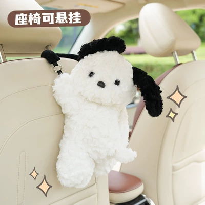 Car tissue box/set, Box Tissue Hanging Bag Cartoon