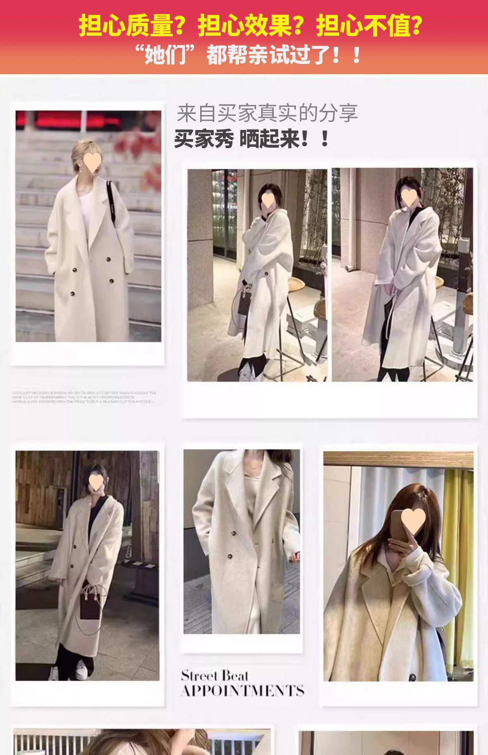 0fa7c6ec-0f34-4c3b-ab55-1b12e326273d.jpe