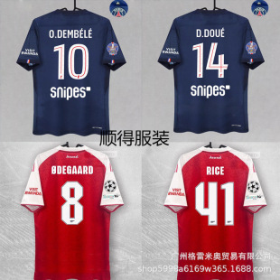 25-26���������10��ؐ�R�ʼ�ؐ��˹����22��˹��7���|�᱊�Ǻϼ�