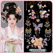 �h��ɭϵ�l����b���L���K�l���^��b�C����������������M��