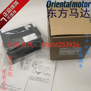 马达AXUM590-GU AXUD90A/C/S AXUD40A/C/AXUD2/C AXBM5120-GFH