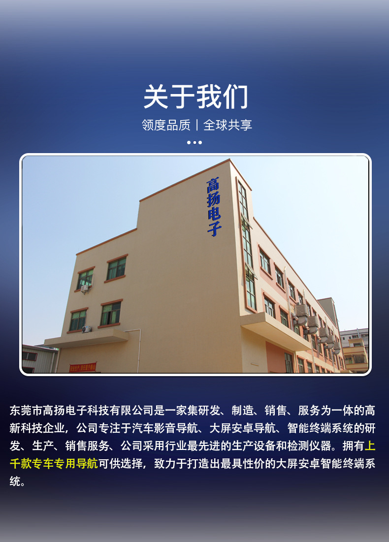 凯尚详情_08