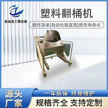 �u��ˮͰ1500L��Ͱ�C ȫ�Ԅ�����������͵����O�� ���|Ʒ����C