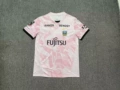 26-27 kawasaki frontale away kit