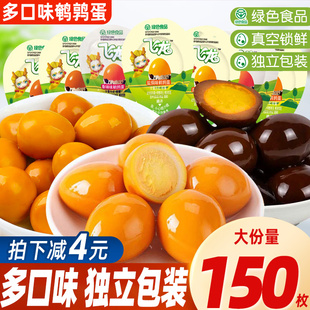 �w���g�����u������С���b�}�h����ζ�o����ʳ�uζ��ʳ�GɫʳƷ