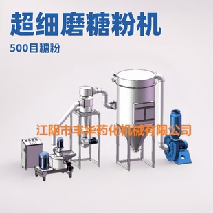 500Ŀĥ�ǙC ɰ�Ƿ���Խ��Խ�� WFJ-350���̷�ĥ�ۙC