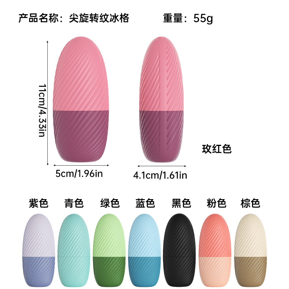 Pointed Spin Face Ice