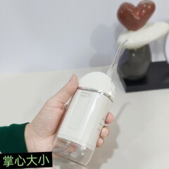 子供用専用デンタルフロッサー、携帯用歯洗浄器、矯正用口腔洗浄水フロス、IPX7防水、長時間バッテリー