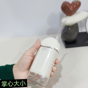 Children's Special Dental Rinser, Portable Tooth Cleaner, Orthodontic Oral Cleaning Water Flosser, Ipx7 Waterproof, Long Battery Life